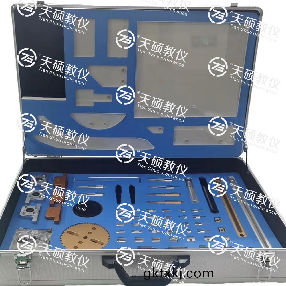 TSMECX-5型(xing) 四(si)桿機構(gou)創客(ke)係(xi)統