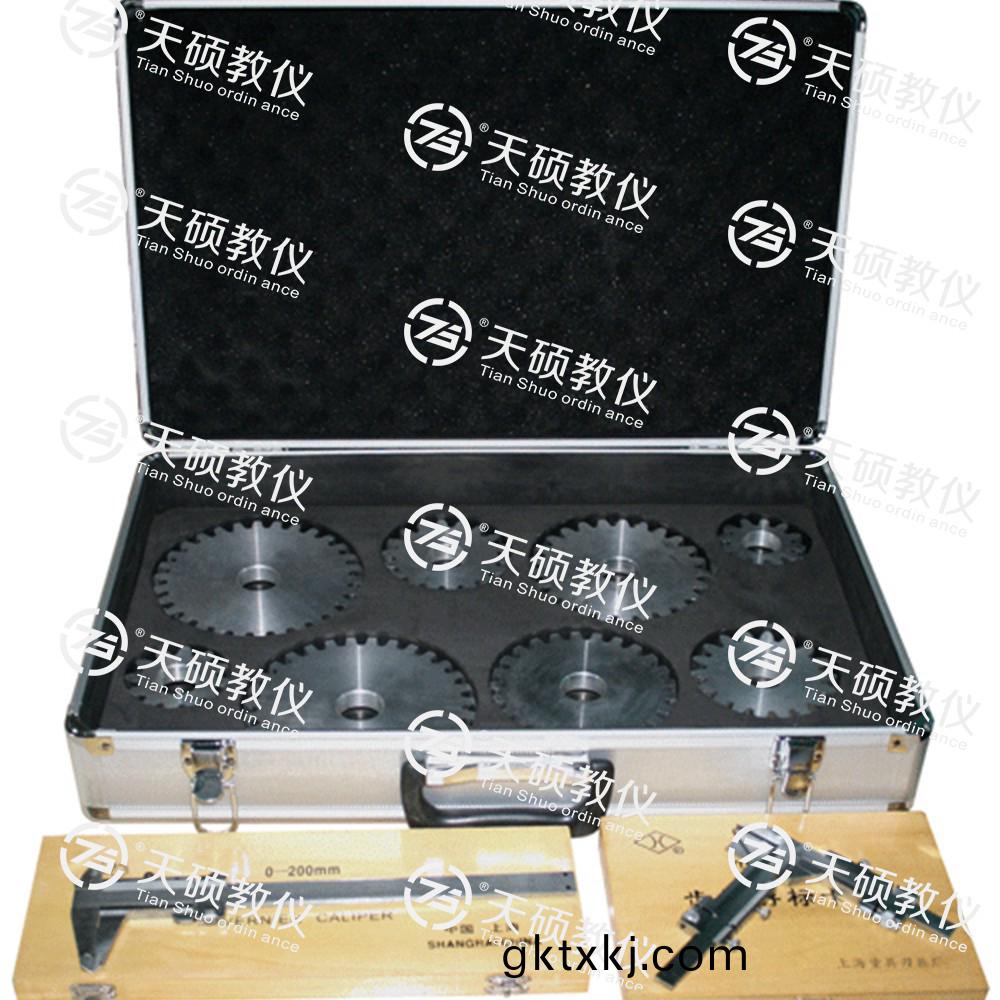 6.TSMTKX-2型 漸開線齒輪蓡數(shù)測定實驗箱.jpg