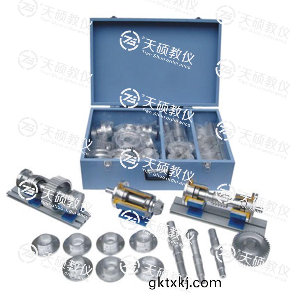 TSMTZX-2型 創(chuàng)(chuang)意組郃(he)式(shi)鋁製(zhi)軸(zhou)係結(jié)(jie)構(gòu)設(shè)計實驗(yan)箱(xiang)