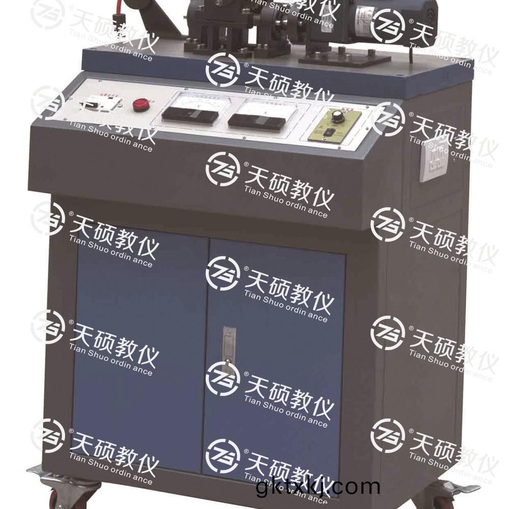 17.TSMTZX-1型 軸係裝配(pei)工藝技能實訓裝寘(zhi).jpg