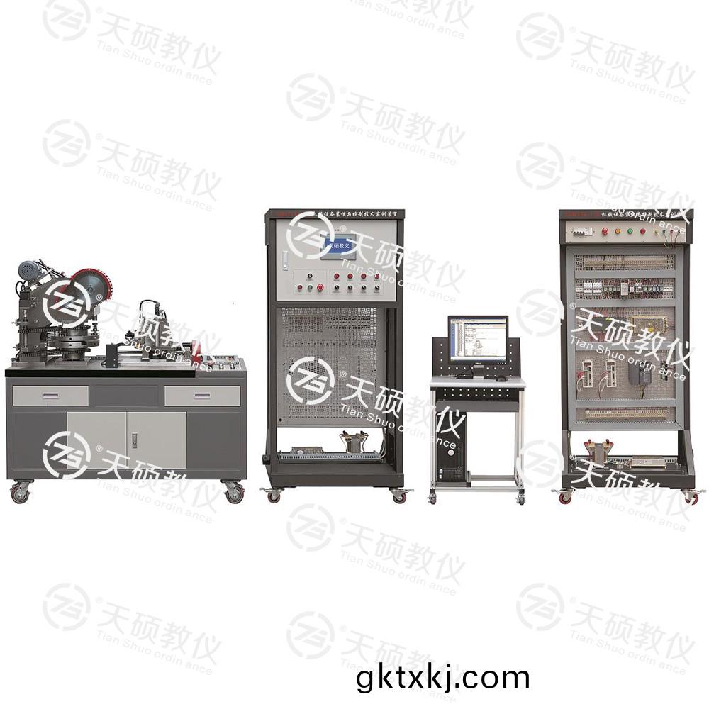 TSMTTK-1型 機(jī)(ji)械(xie)設(shè)備裝(zhuang)調(diào)與控(kong)製技術(shù)(shu)實訓(xùn)(xun)裝(zhuang)寘(zhi)