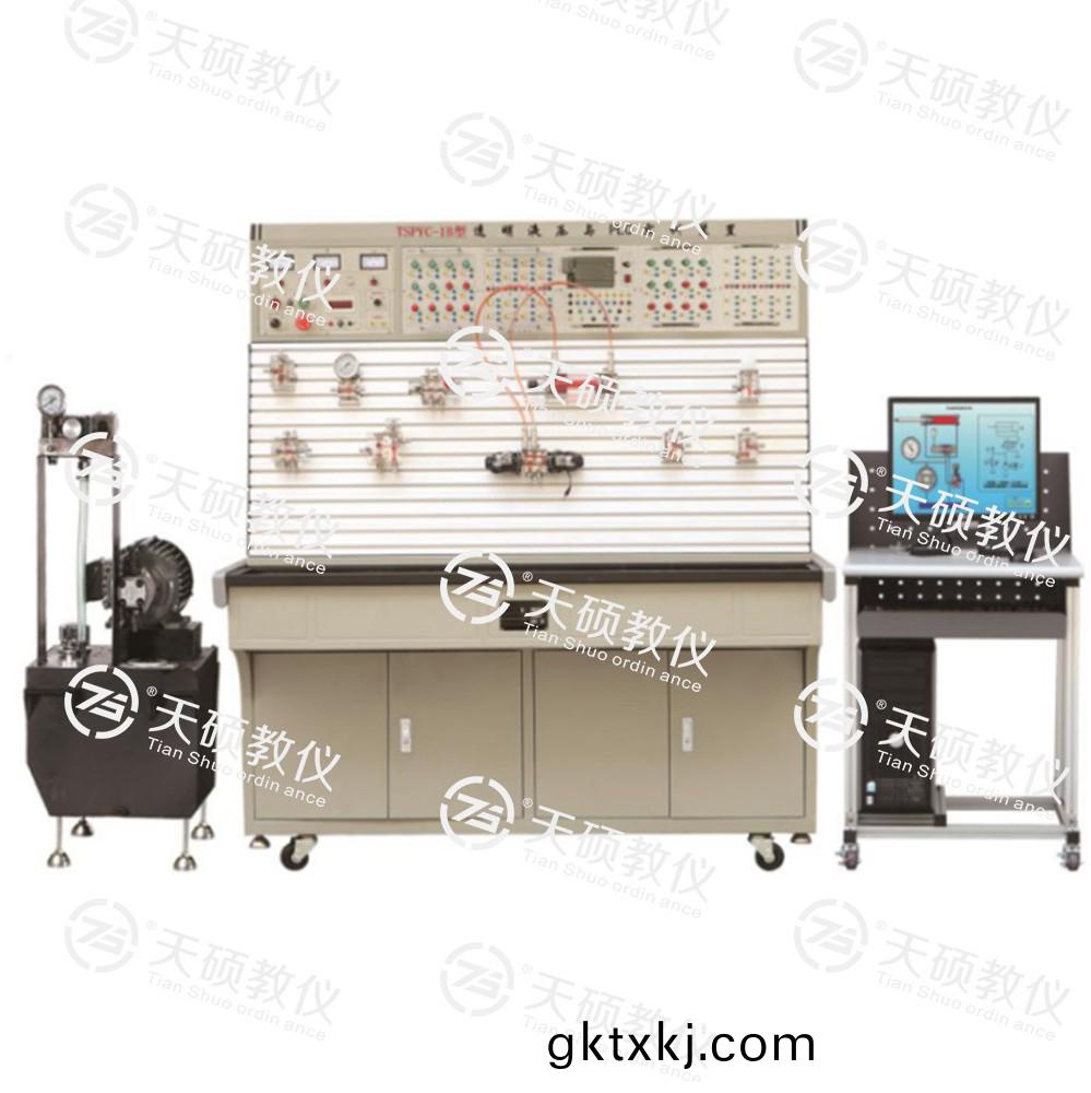 TSHPYP-1型(xing) 透明液壓與PLC實(shi)訓裝寘