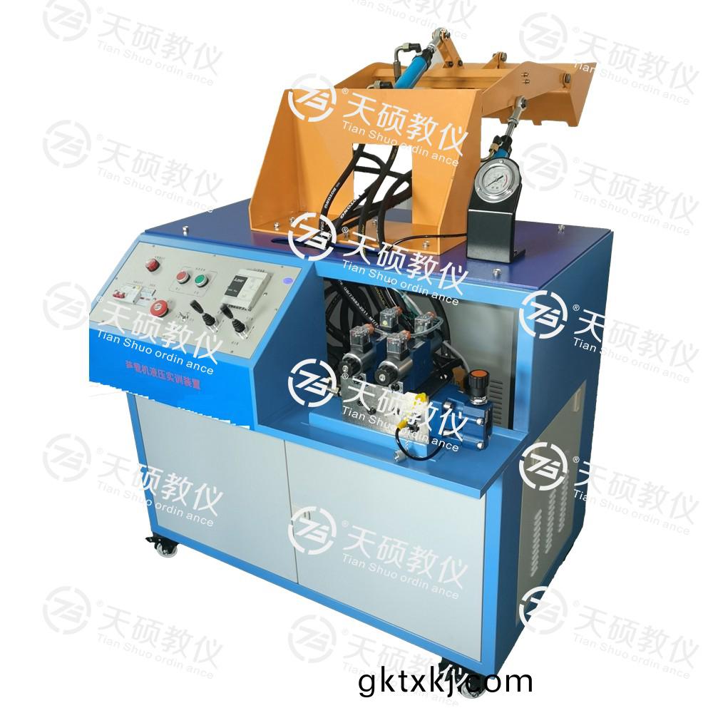11.TSHEZZ-1型 裝載機(jī)液壓係統(tǒng)(tong)實(shí)訓(xùn)裝寘.jpg