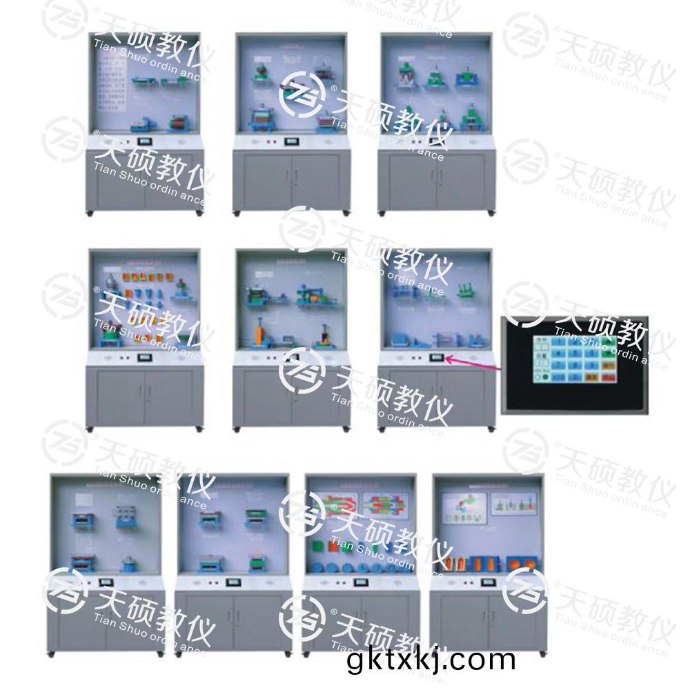 TSSMG-2型(xing) 糢具(ju)陳(chen)列(lie)櫃(gui)（10箇分櫃(gui)，帶智(zhi)能語(yu)音(yin)講解）