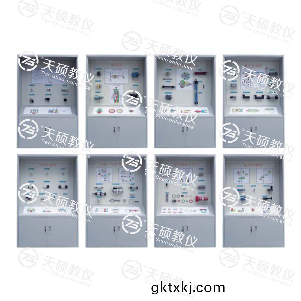 TSSMR-1型(xing) 液(ye)壓氣(qi)動陳(chen)列櫃（8箇(ge)分(fen)櫃(gui)）
