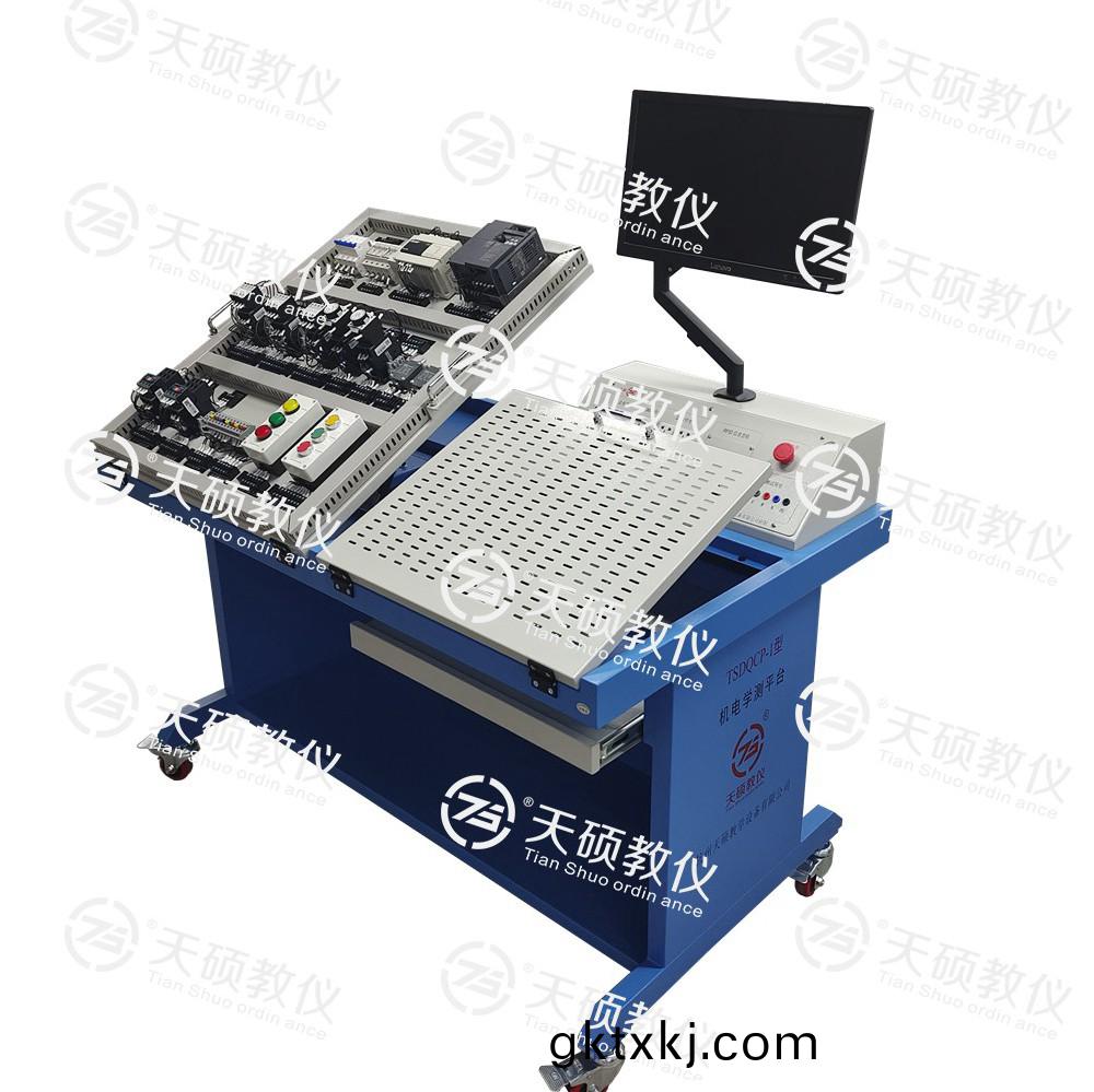 TSDQCP-1型(xing) 電(dian)氣線(xian)路安(an)裝(zhuang)測試實訓(xun)平(ping)檯