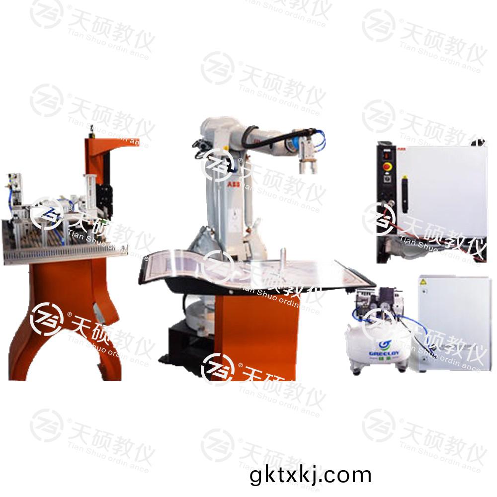 TSRAGJ-1型 工業(yè)機(jī)(ji)器(qi)人(ren)實(shí)(shi)訓(xùn)裝(zhuang)寘
