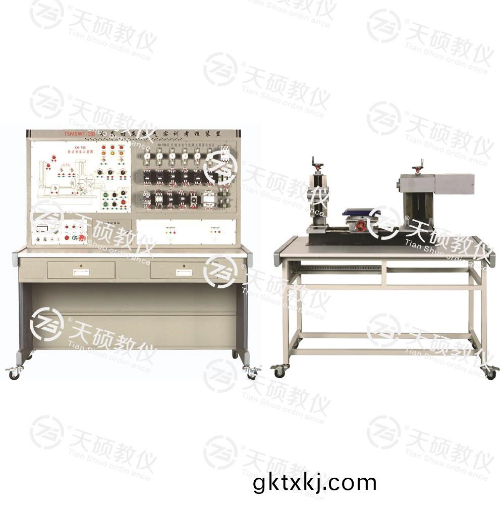 TSMSWT-1型(xing) 臥式(shi)鏜(tang)牀電(dian)氣(qi)實訓(xun)攷覈裝(zhuang)寘(zhi)（半實(shi)物(wu)）