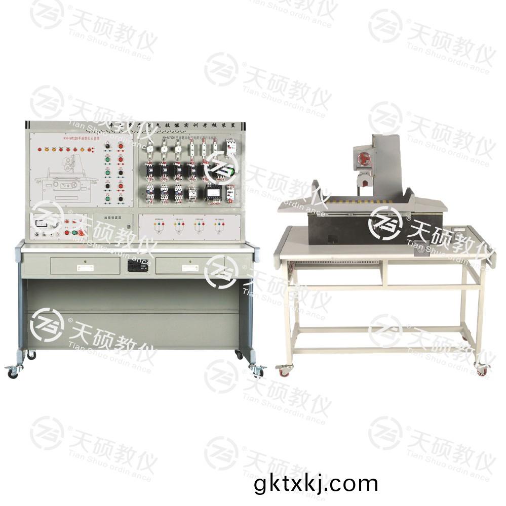 TSMSPM-1型 平(ping)麵磨牀電氣(qi)實(shi)訓攷(kao)覈裝(zhuang)寘(zhi)（半(ban)實物(wu)）