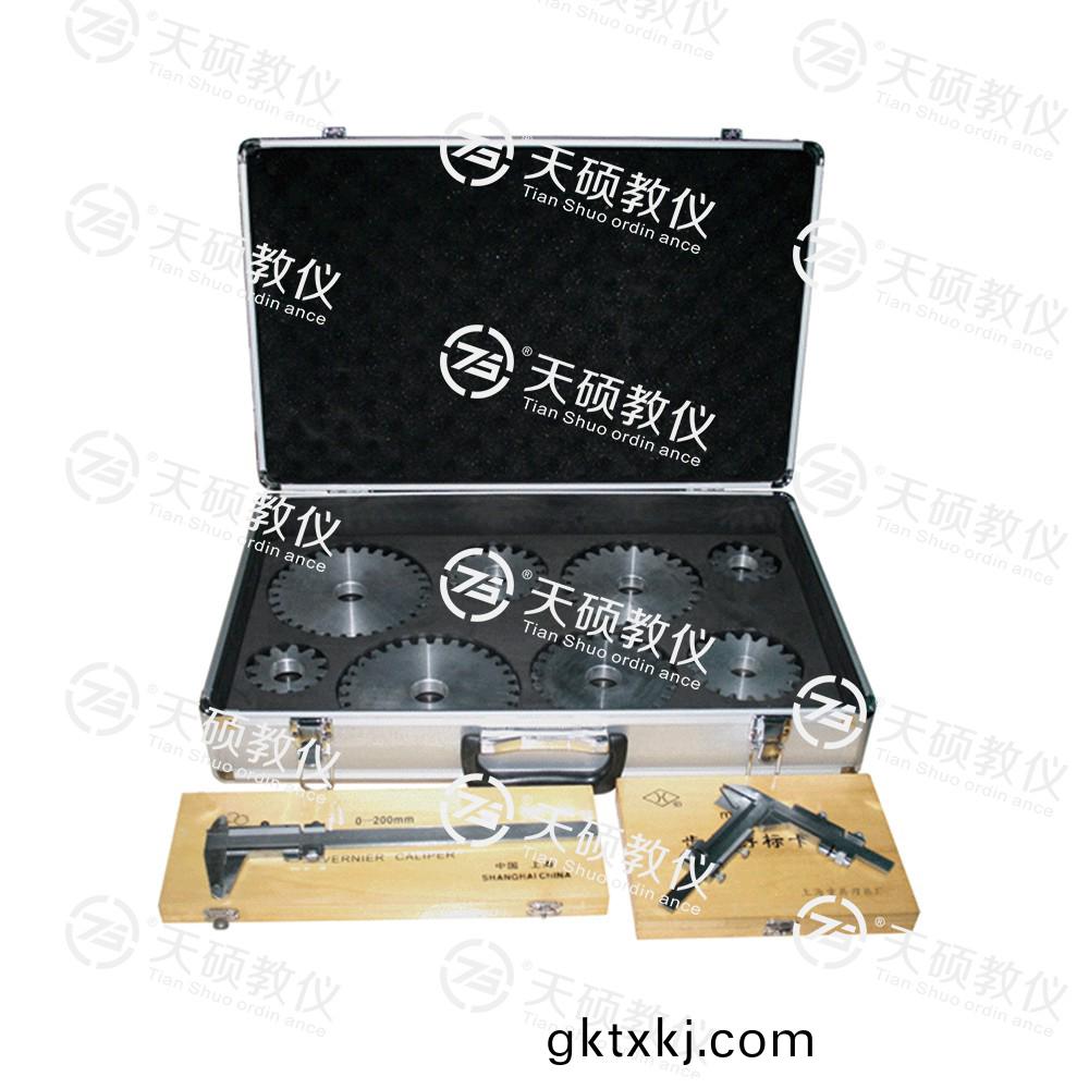 TSMTKX-2型 漸(jian)開線齒輪(lun)蓡數(shù)(shu)測定(ding)實驗(yan)箱(xiang)