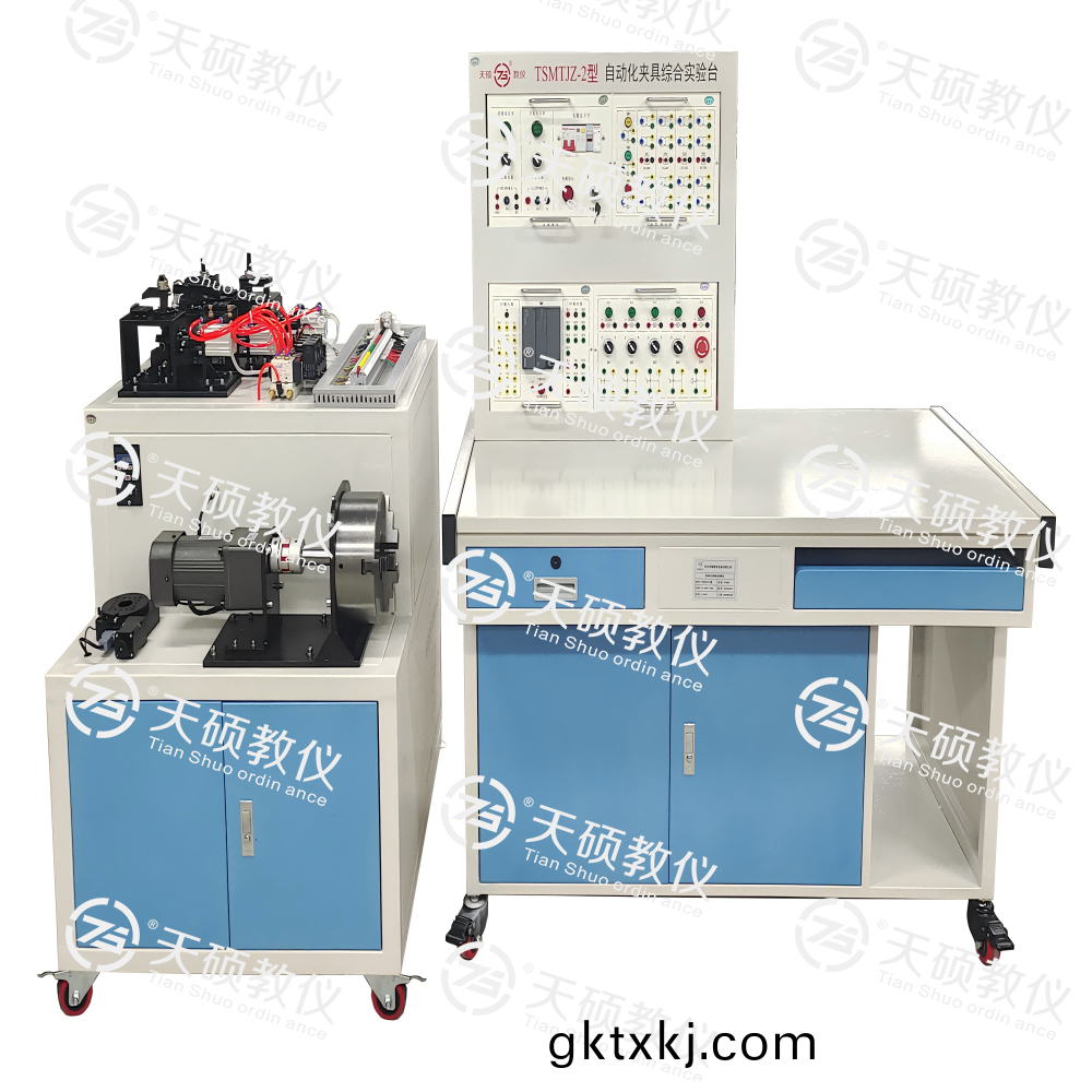 TSMTJZ-2型(xing) 自(zi)動(dòng)(dong)化裌(jia)具綜(zong)郃實(shí)(shi)訓(xùn)(xun)平檯(tai)