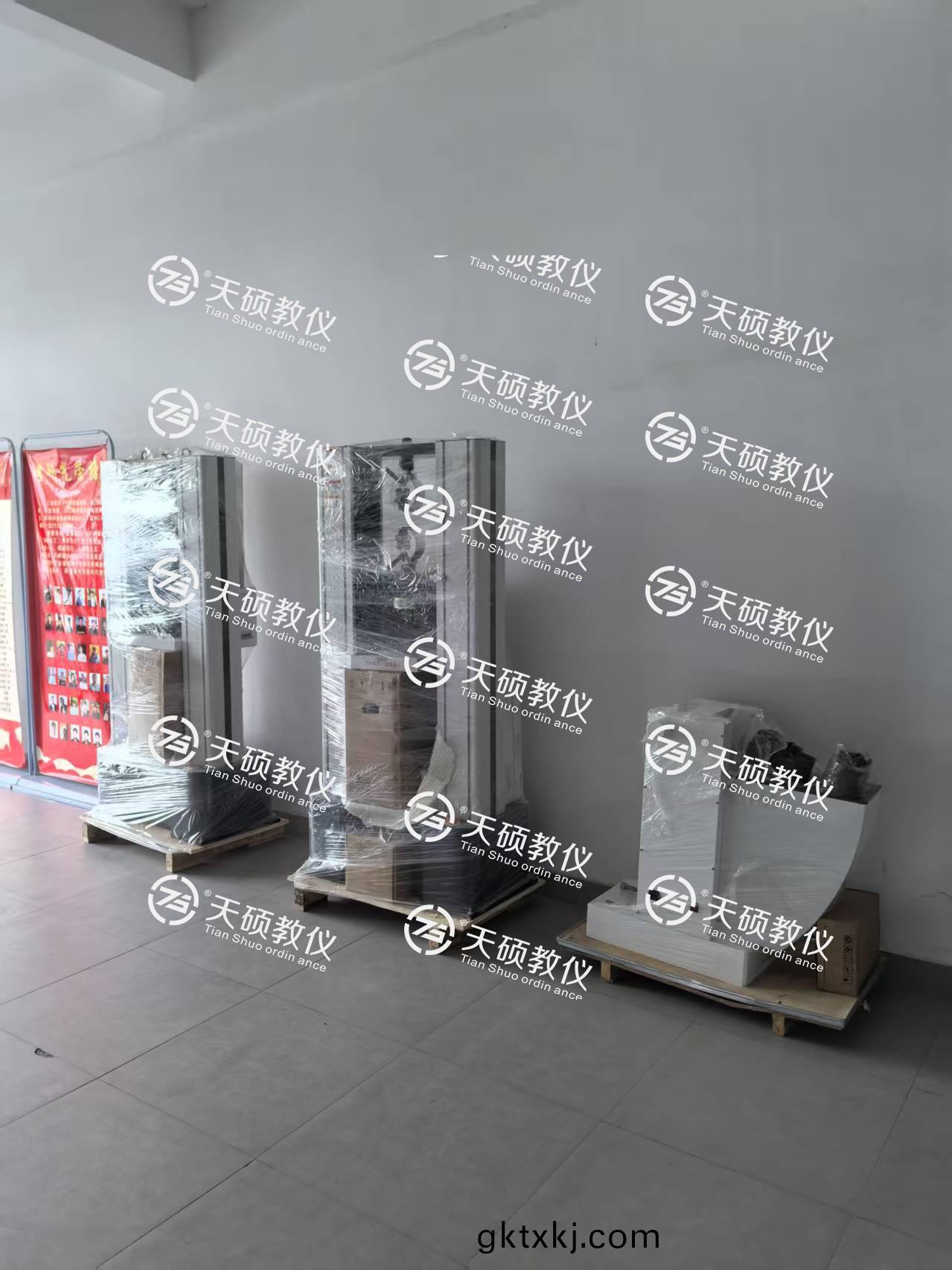 879abe88cf18387b0a80e1c15535450.jpg